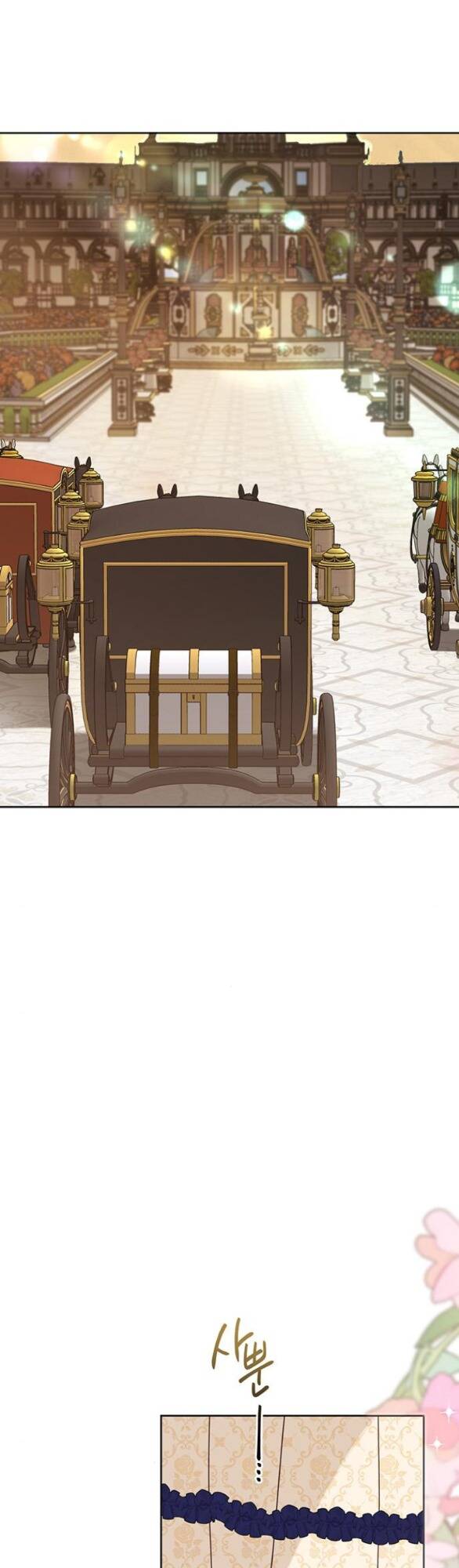 BẠO CHÚA BÉ CON Tập 52.1 trang 3