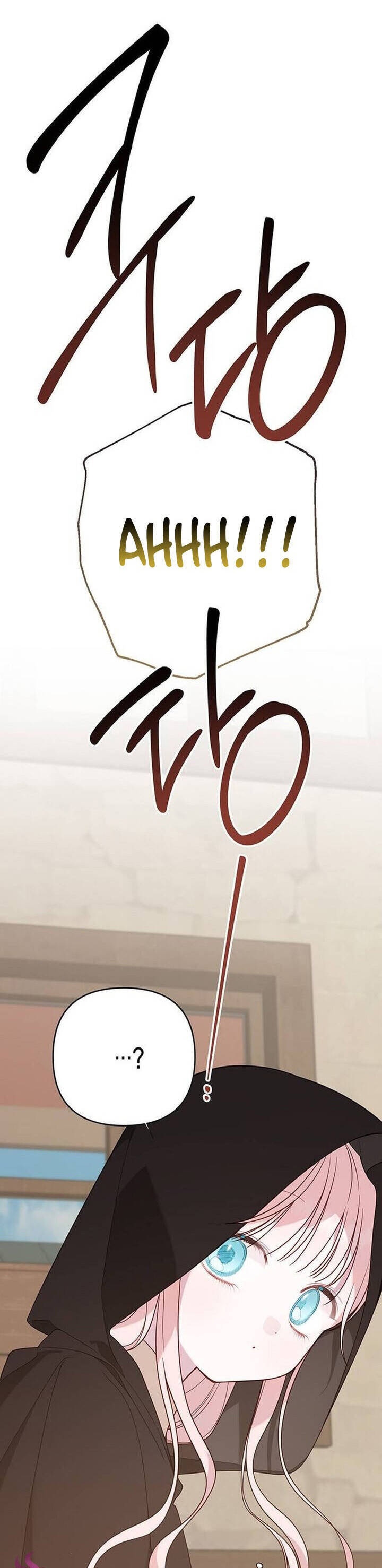 BẠO CHÚA BÉ CON Tập 77 trang 3