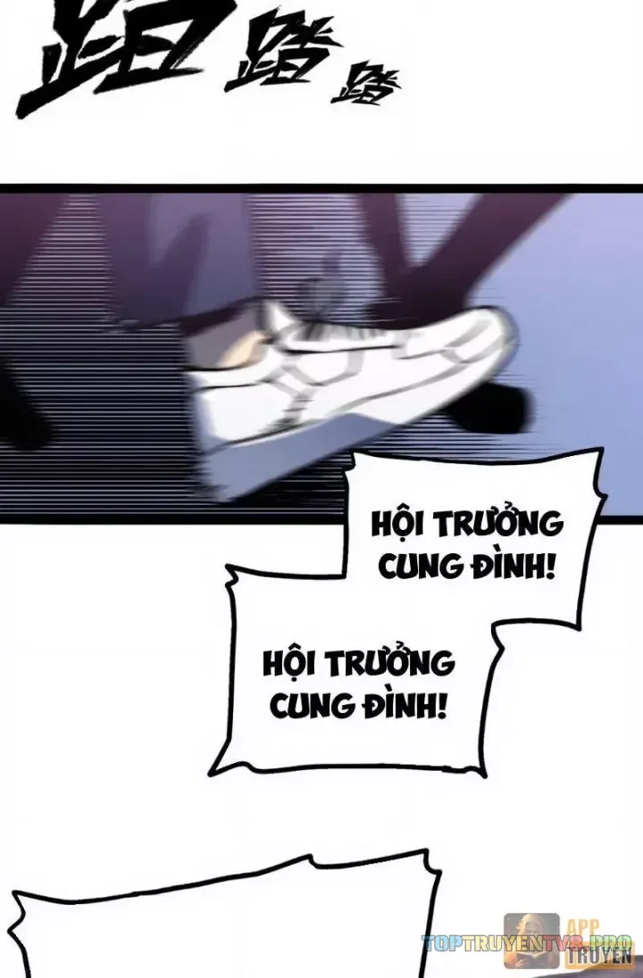 Bạo Thực Giả Tập 13 trang 3