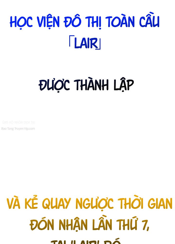 Bắt Cóc Long Nữ Tập 1 trang 125