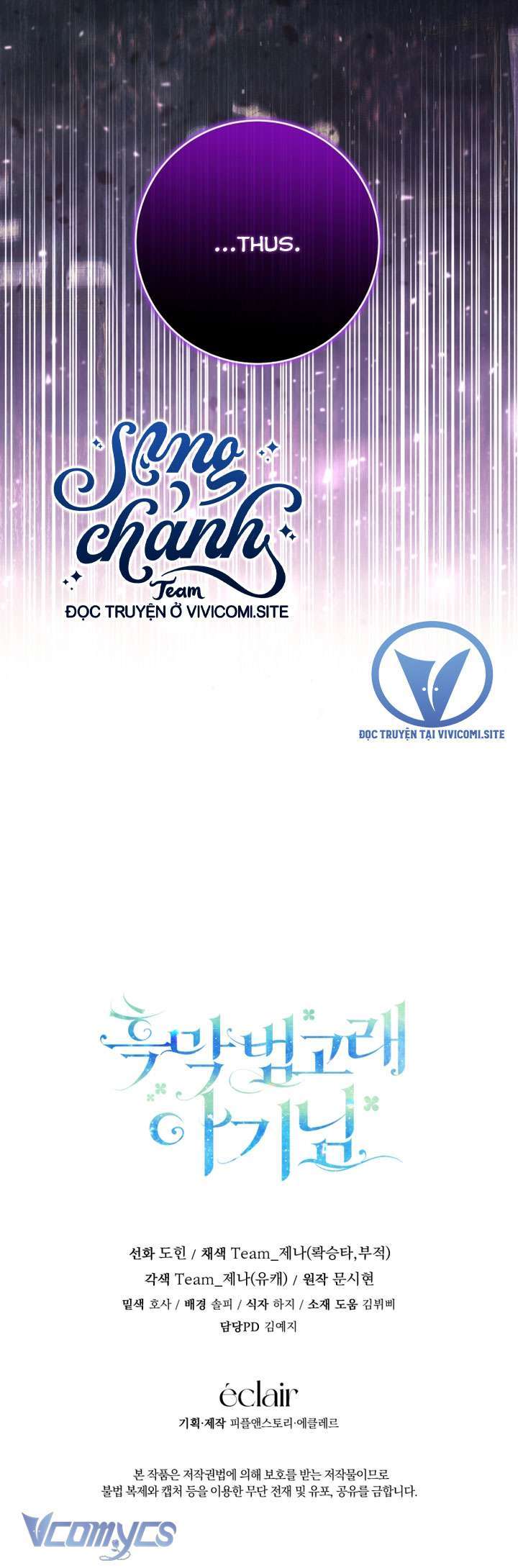 Bé Con Cá Voi Sát Thủ Tập 39 trang 60