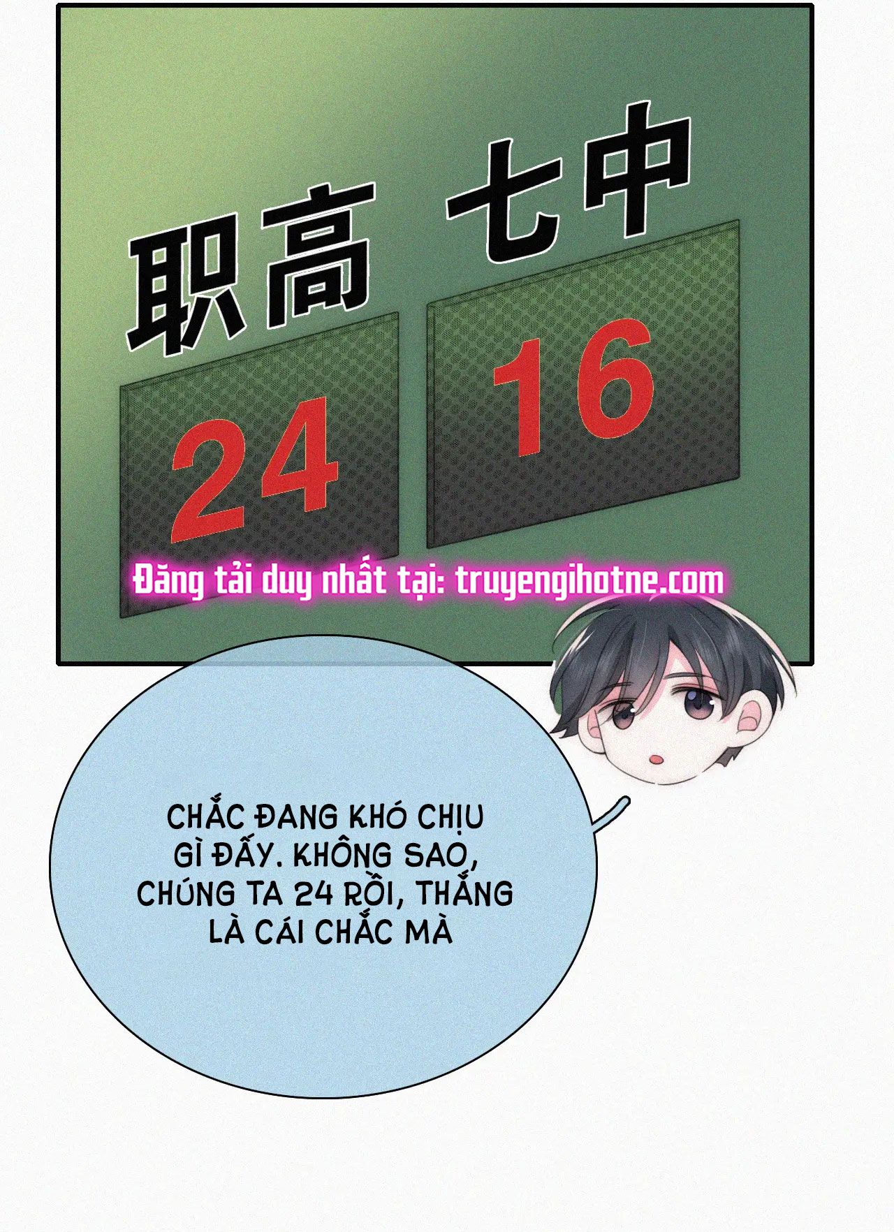 Bệnh Yêu Tập 33.2 trang 16