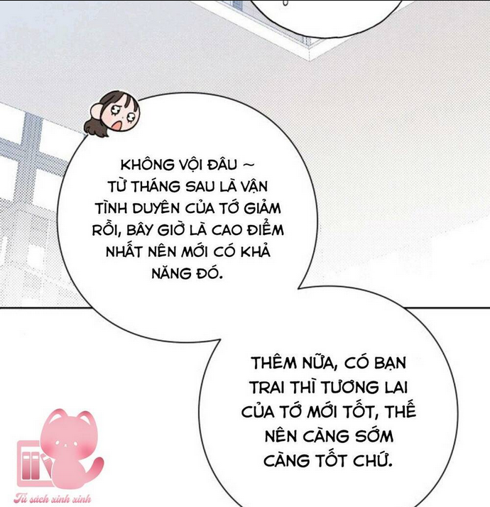 Bí Mật Thanh Xuân Tập 21 trang 80