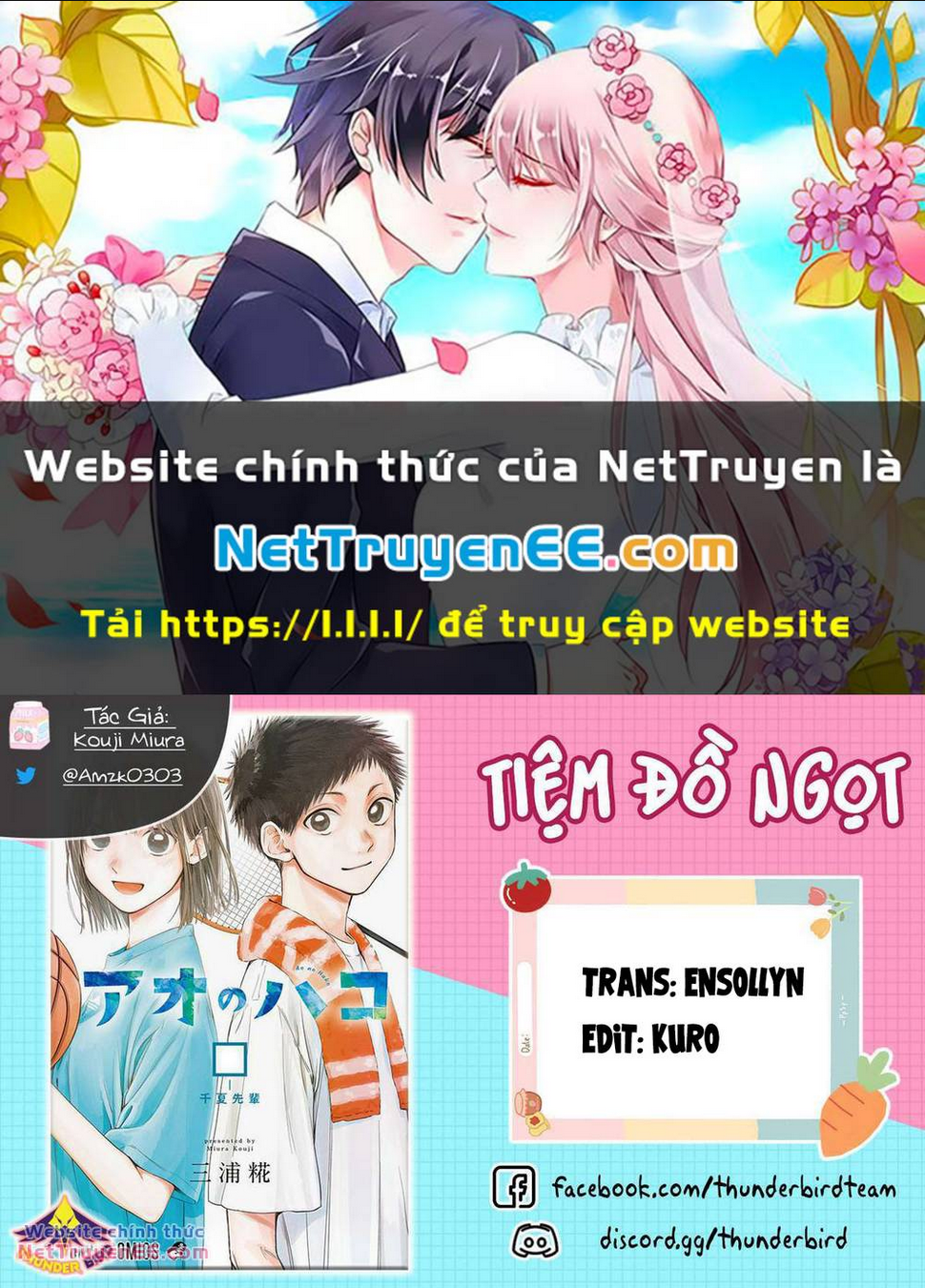 Blue Box Tập 141 trang 1