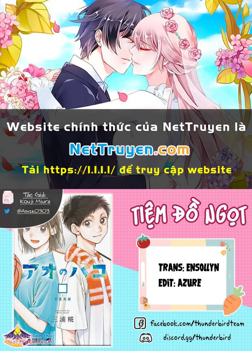 Blue Box Tập 144 trang 1