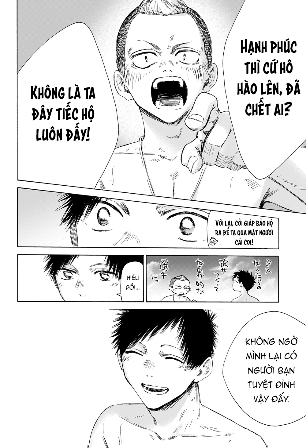 Blue Box Tập 158 trang 19