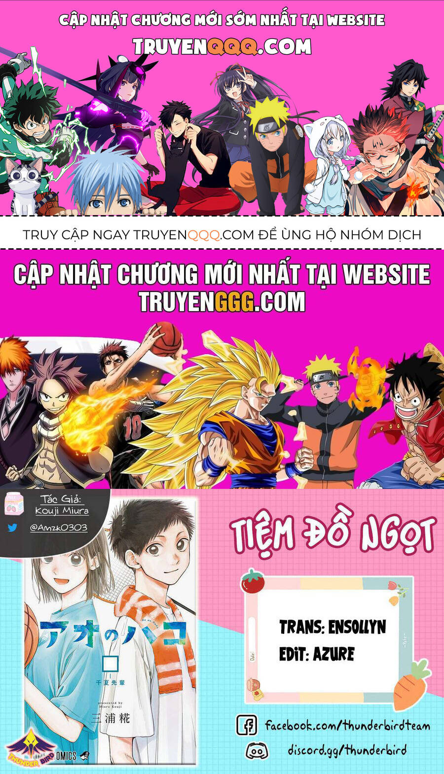 Blue Box Tập 168 trang 1