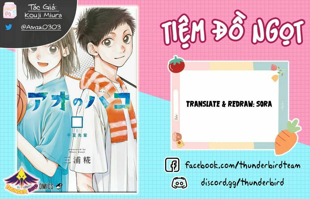 Blue Box Tập 18 trang 1