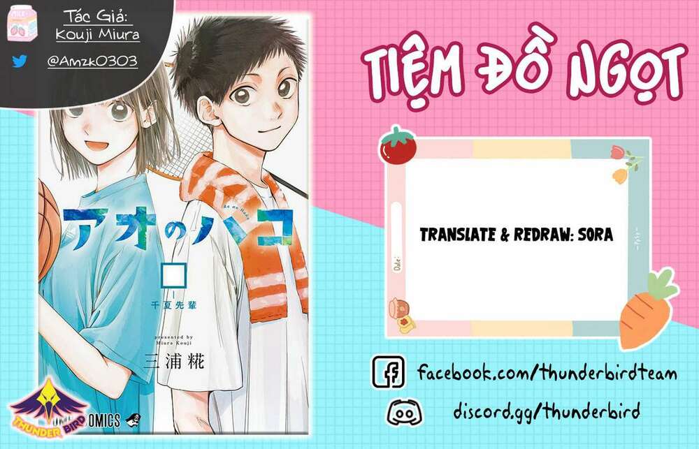 Blue Box Tập 21 trang 1
