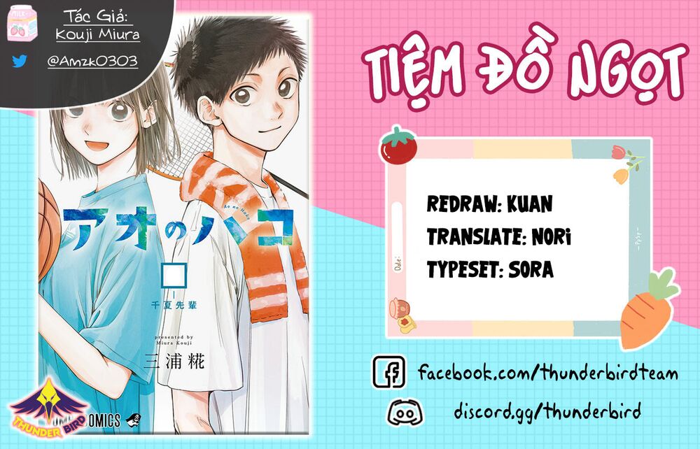 Blue Box Tập 25 trang 1