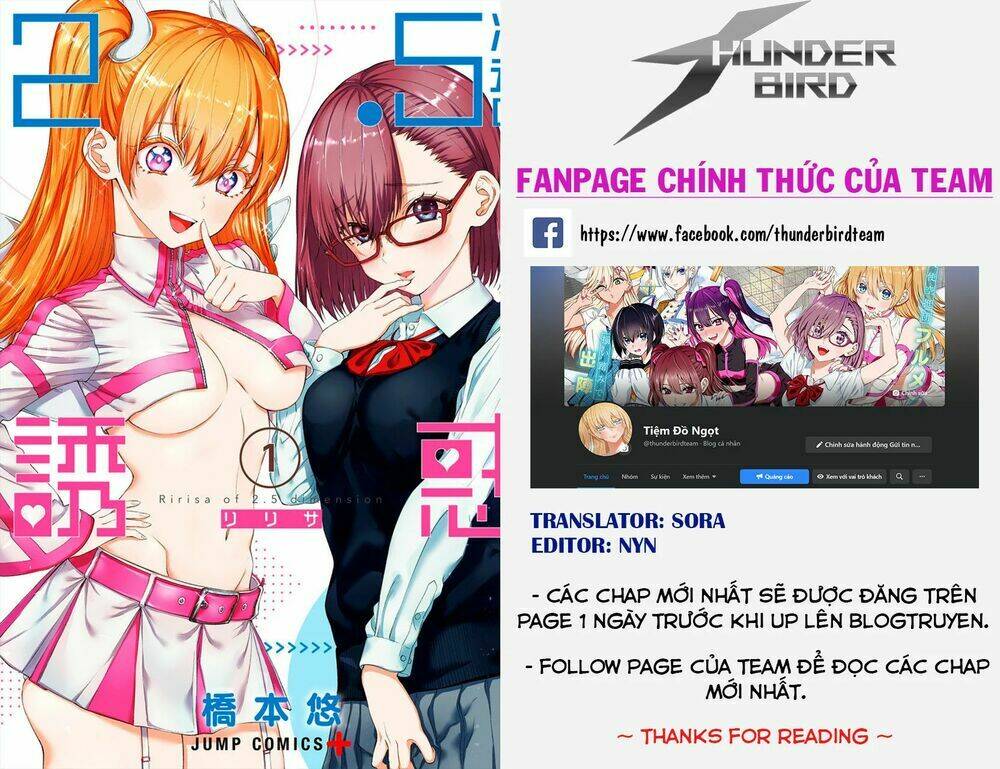 Blue Box Tập 3 trang 1