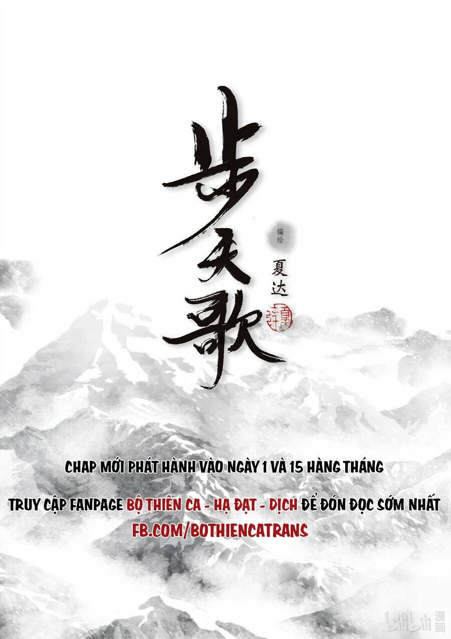 Bộ Thiên Ca Tập 98 trang 18