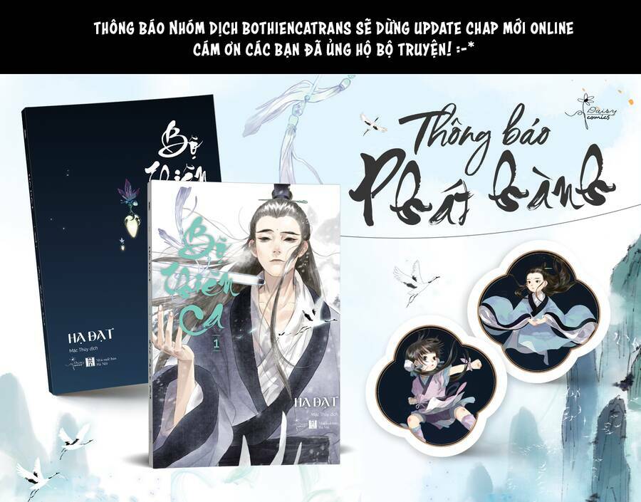 Bộ Thiên Ca Tập 98 trang 19