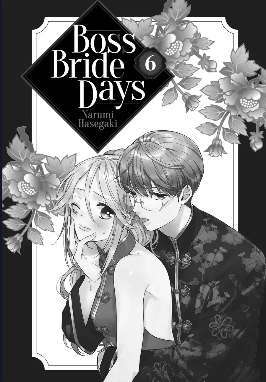 Boss Bride Days Tập 10.2 trang 2