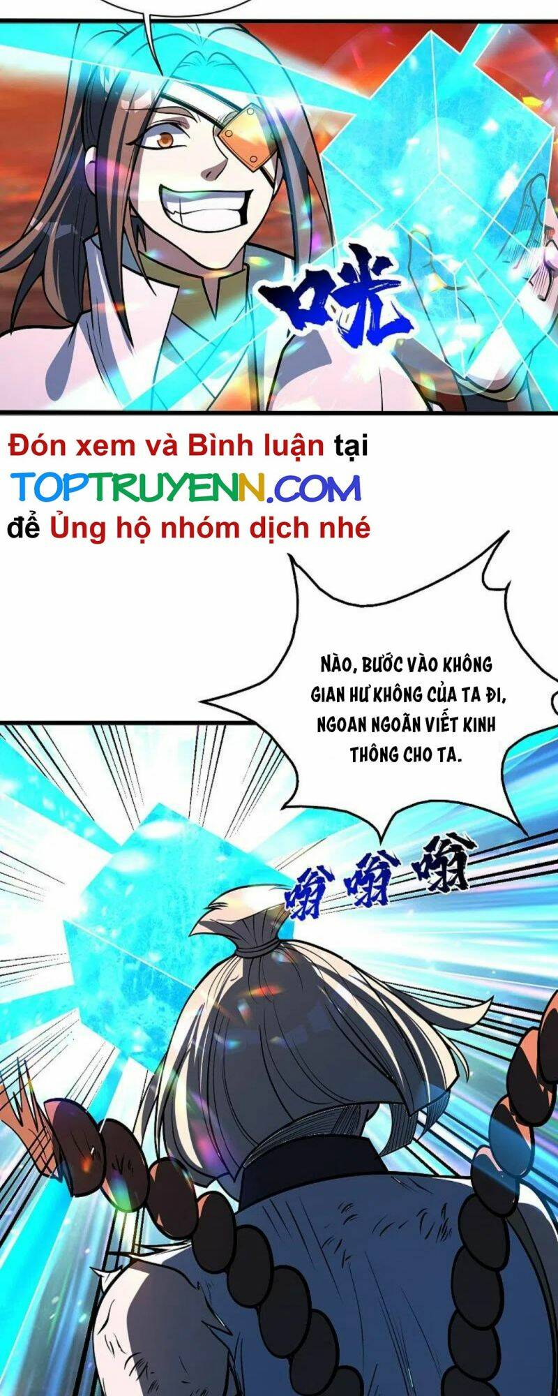 Cái Thế Đế Tôn Tập 310 trang 5