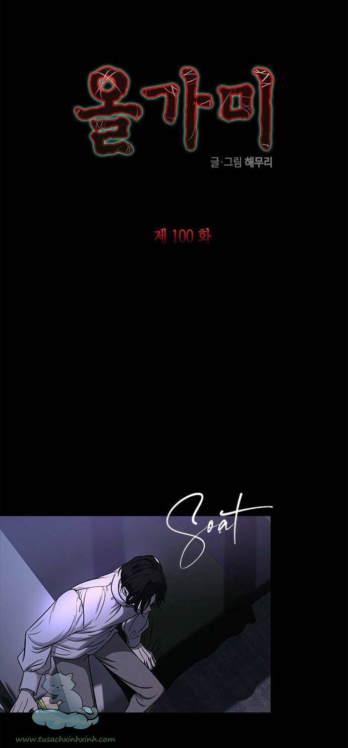 Cạm Bẫy Tập 100 trang 4
