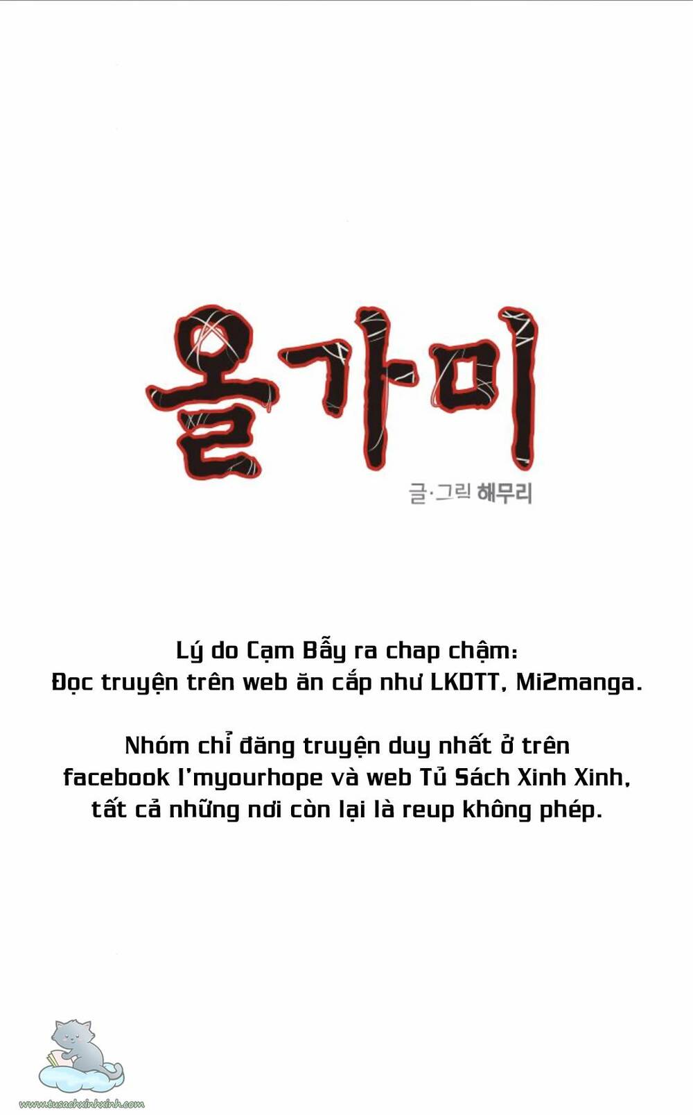 Cạm Bẫy Tập 128 trang 4