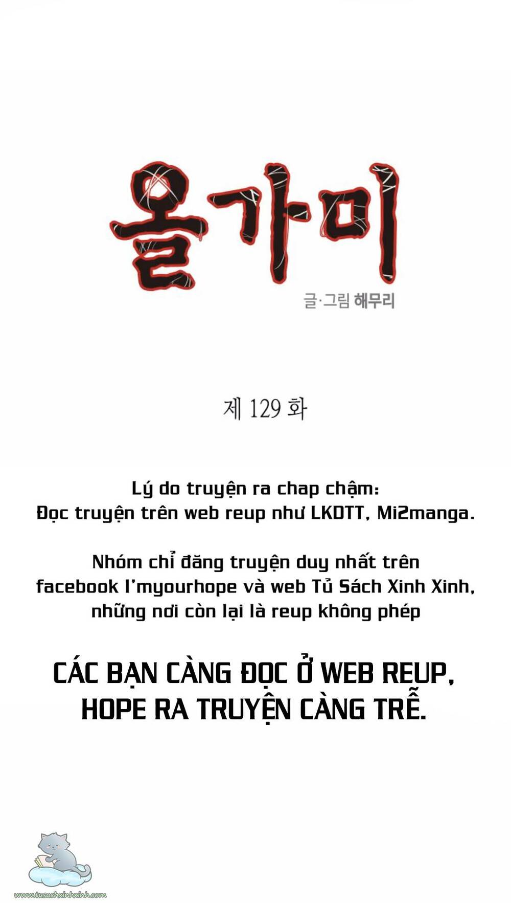 Cạm Bẫy Tập 129 trang 7