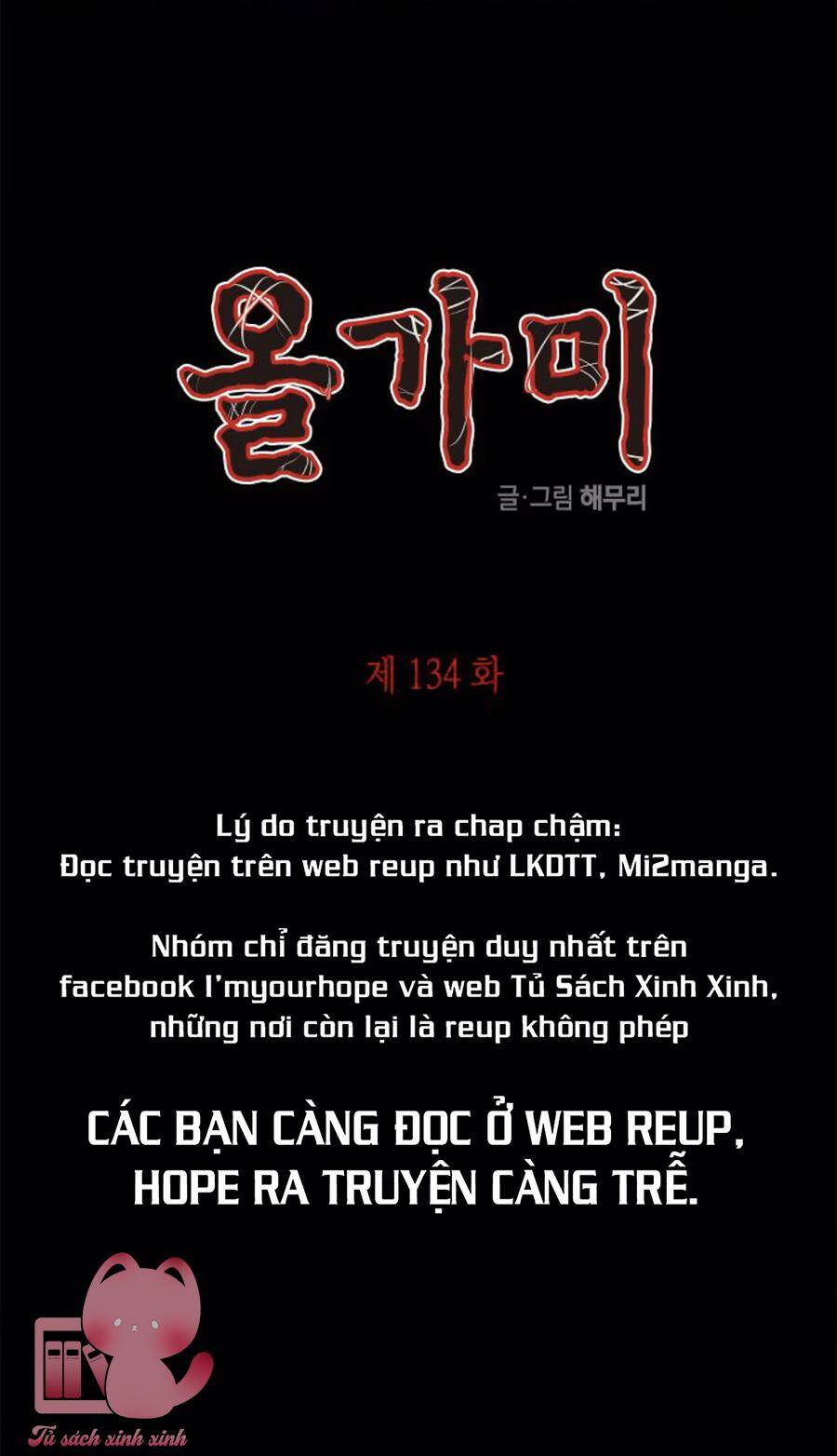 Cạm Bẫy Tập 134 trang 3