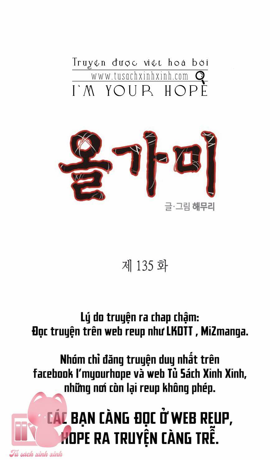 Cạm Bẫy Tập 135 trang 4