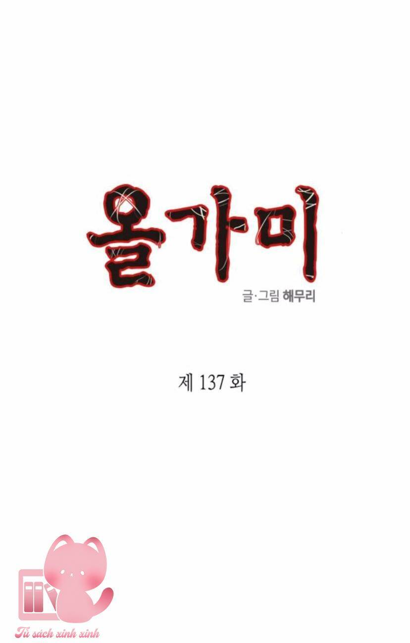 Cạm Bẫy Tập 137 trang 4