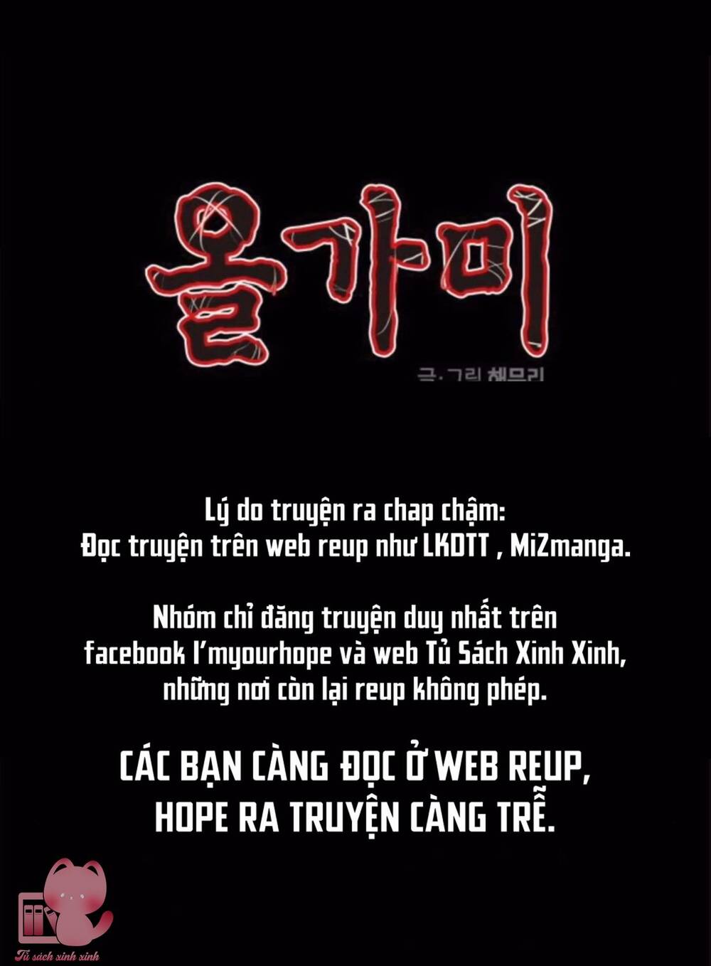 Cạm Bẫy Tập 144 trang 1