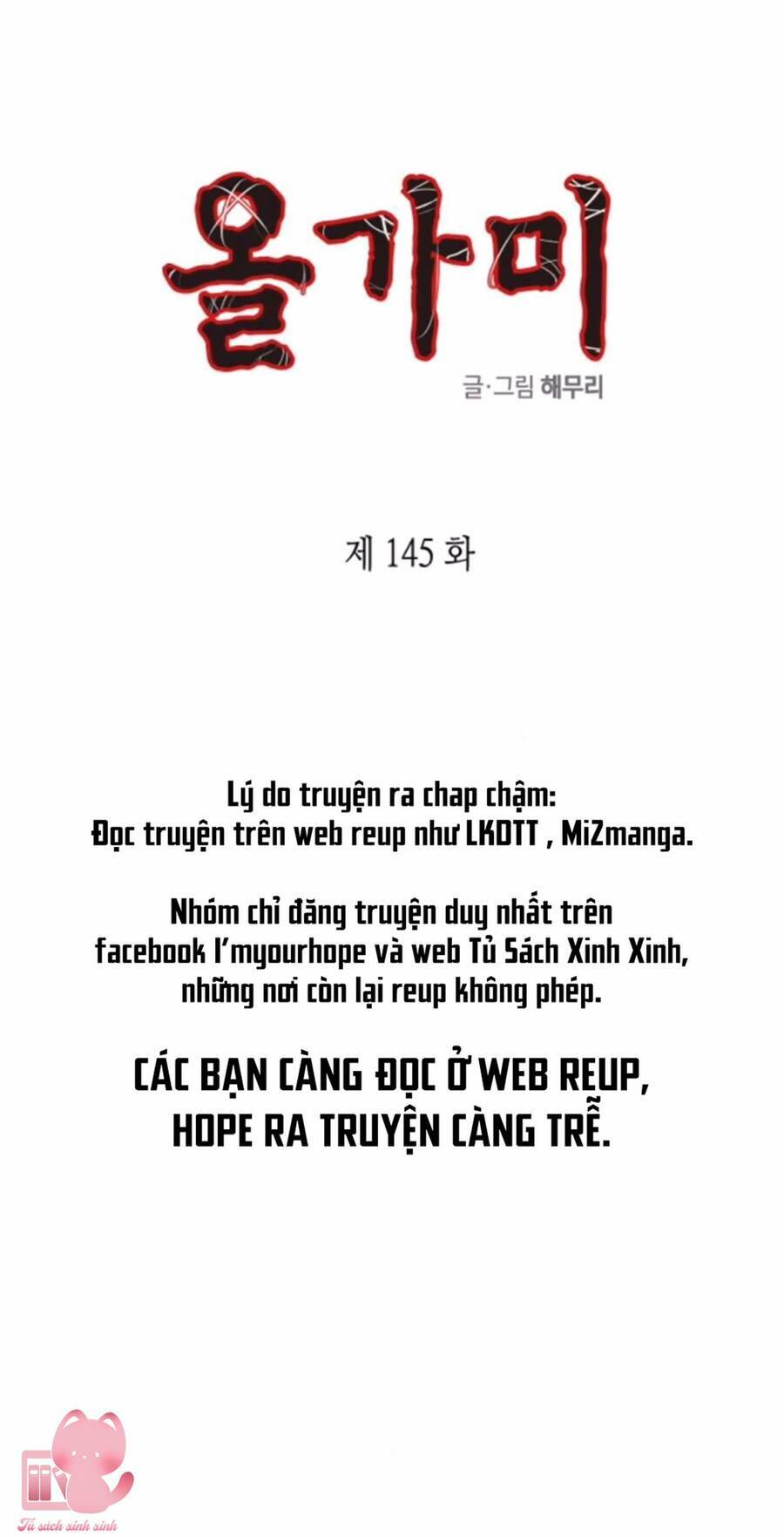 Cạm Bẫy Tập 145 trang 1