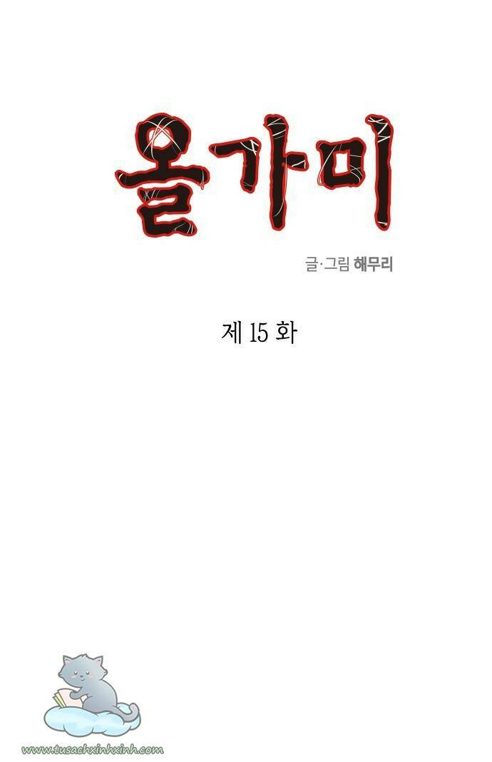 Cạm Bẫy Tập 15 trang 1