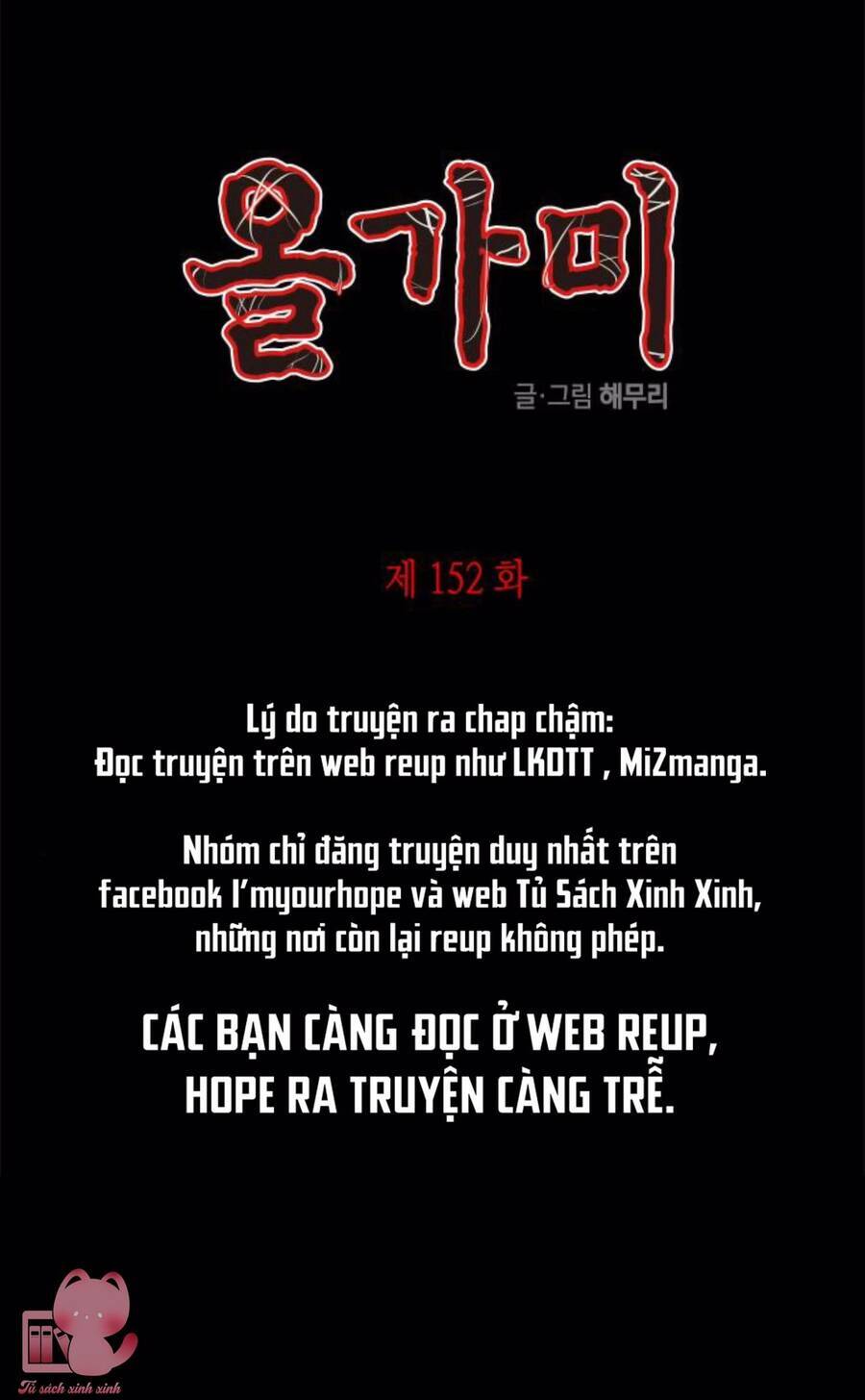 Cạm Bẫy Tập 152 trang 3