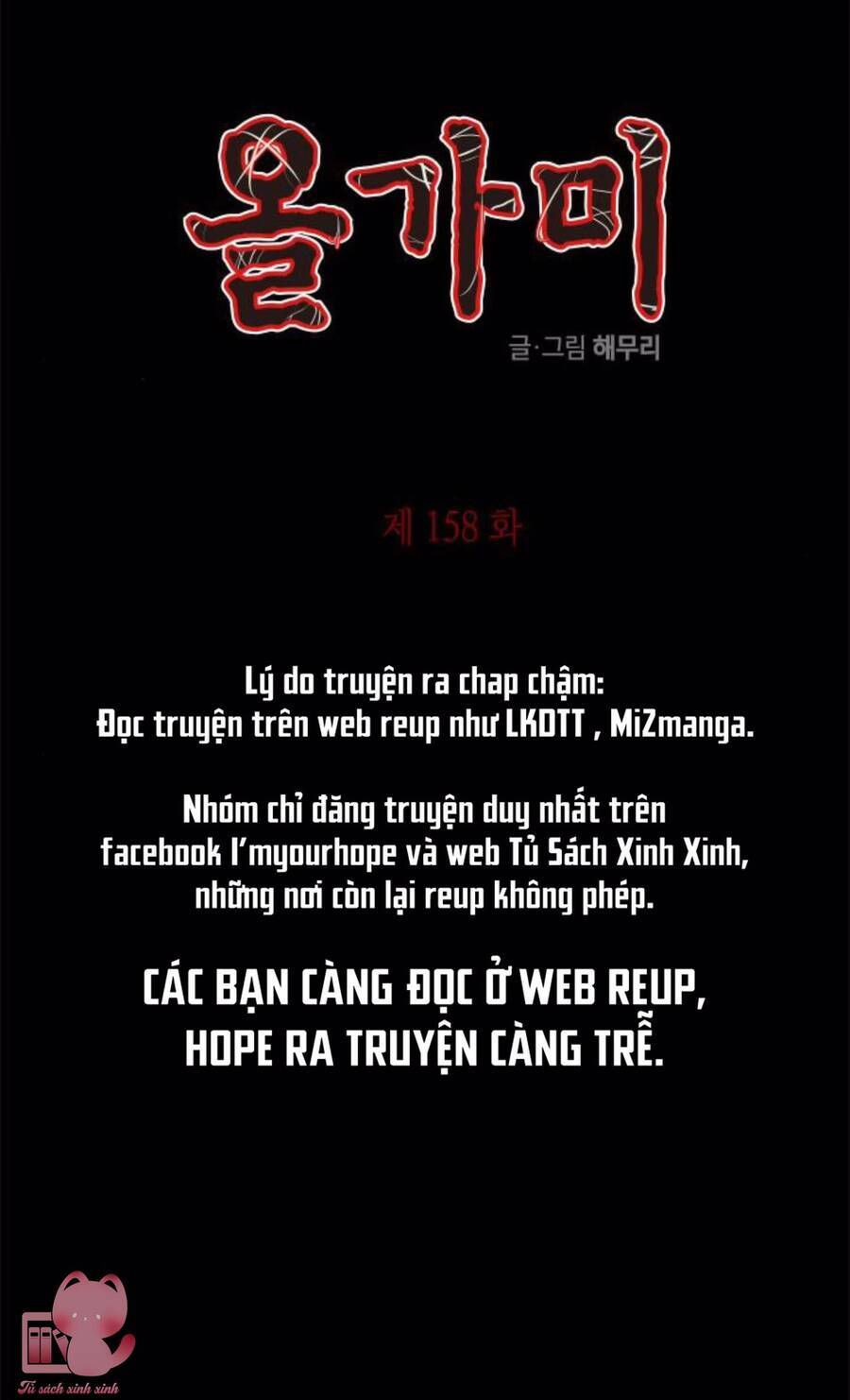 Cạm Bẫy Tập 158 trang 5
