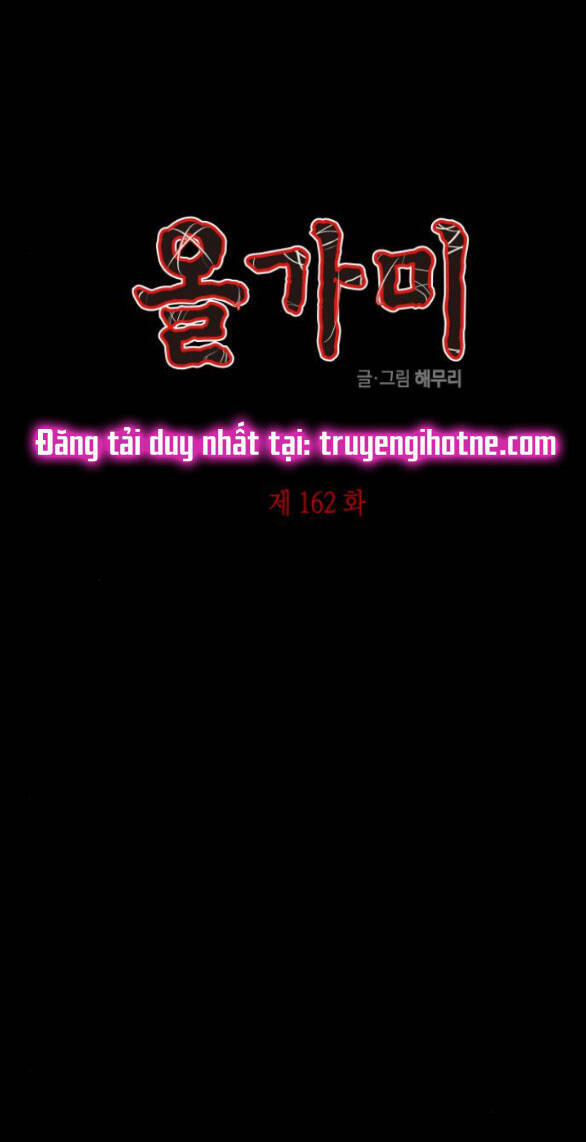 Cạm Bẫy Tập 162.1 trang 1