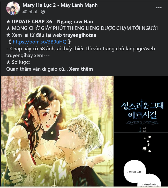 Cạm Bẫy Tập 167.2 trang 21