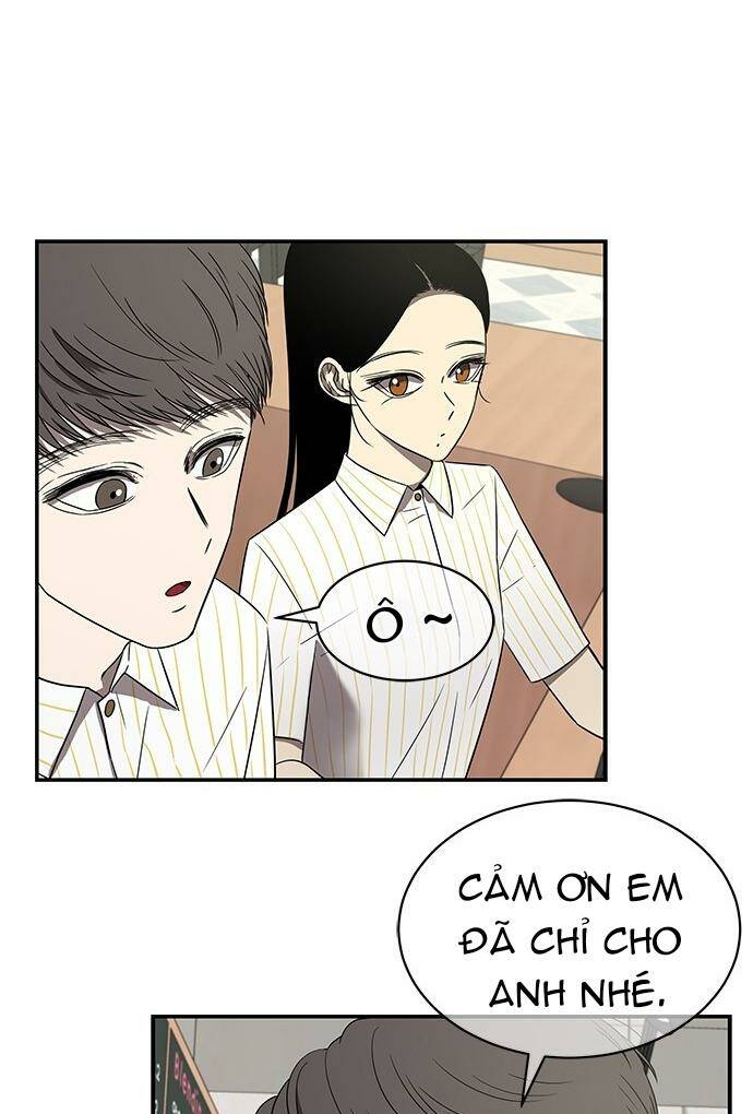 Cạm Bẫy Tập 40 trang 3