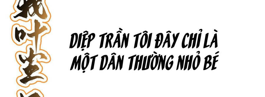Chiến Thần Bất Tử Tập 0 trang 3