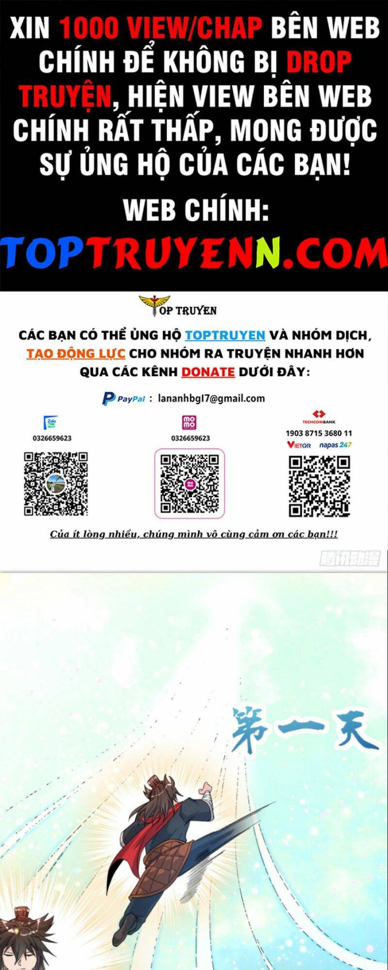 Chiến Thần Bất Tử Tập 13 trang 1