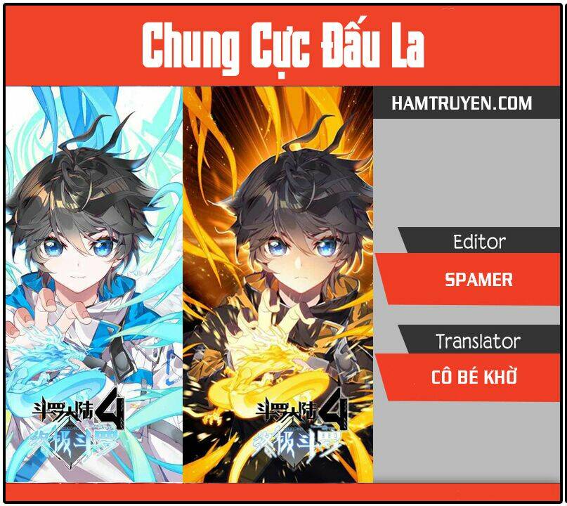 Chung Cực Đấu La Tập 49 trang 1