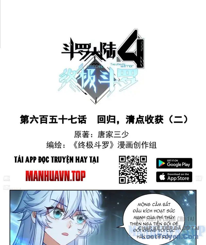 Chung Cực Đấu La Tập 657 trang 3
