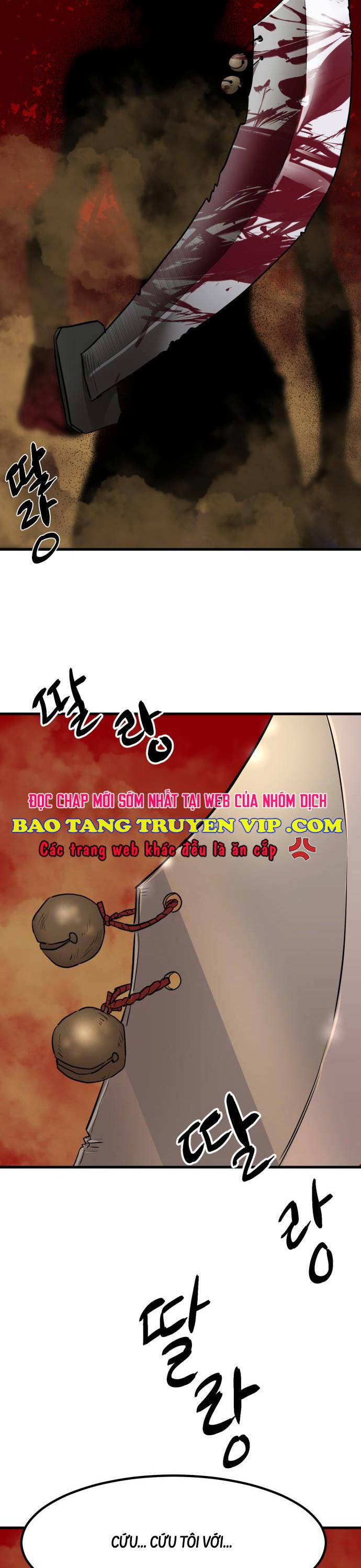 Công Chức Đặc Dị Tập 1 trang 6
