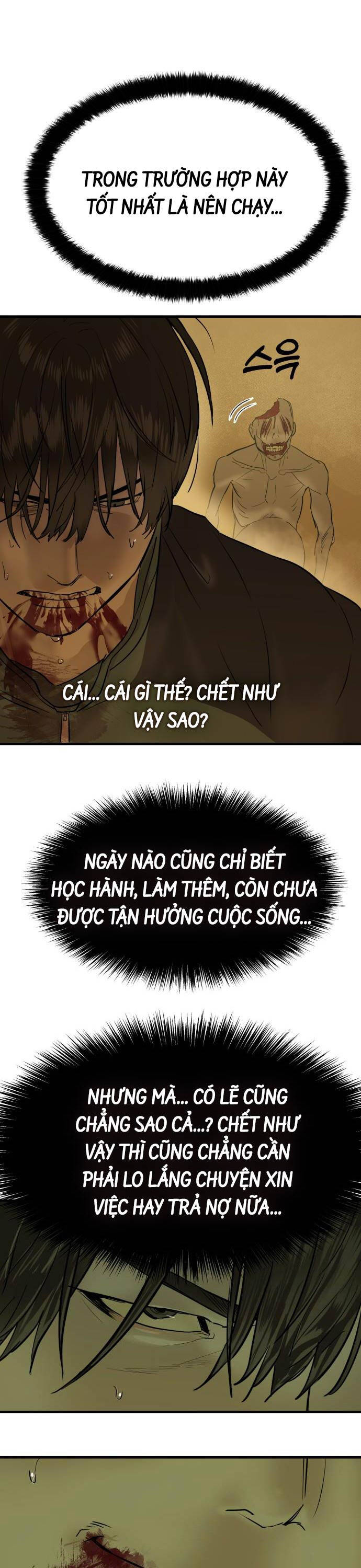 Công Chức Đặc Dị Tập 1 trang 77