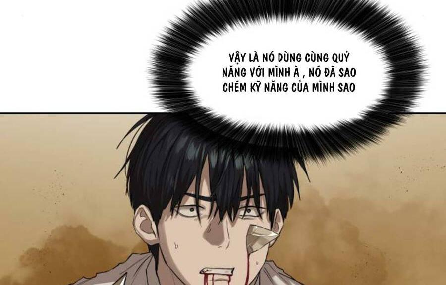 Công Chức Đặc Dị Tập 10 trang 1