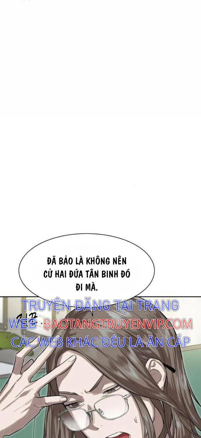 Công Chức Đặc Dị Tập 14 trang 22