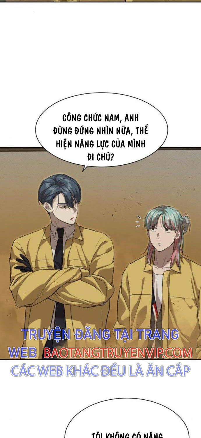 Công Chức Đặc Dị Tập 14 trang 46