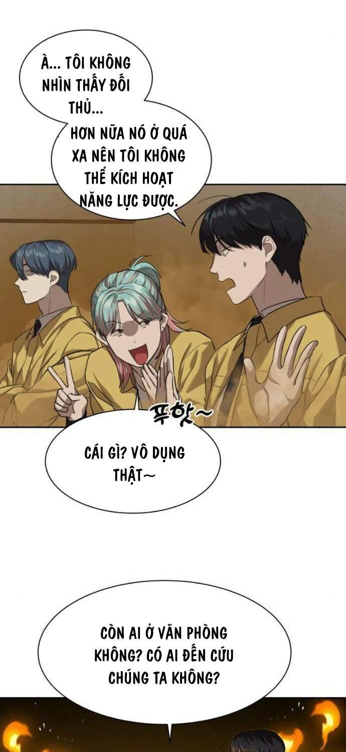 Công Chức Đặc Dị Tập 14 trang 50
