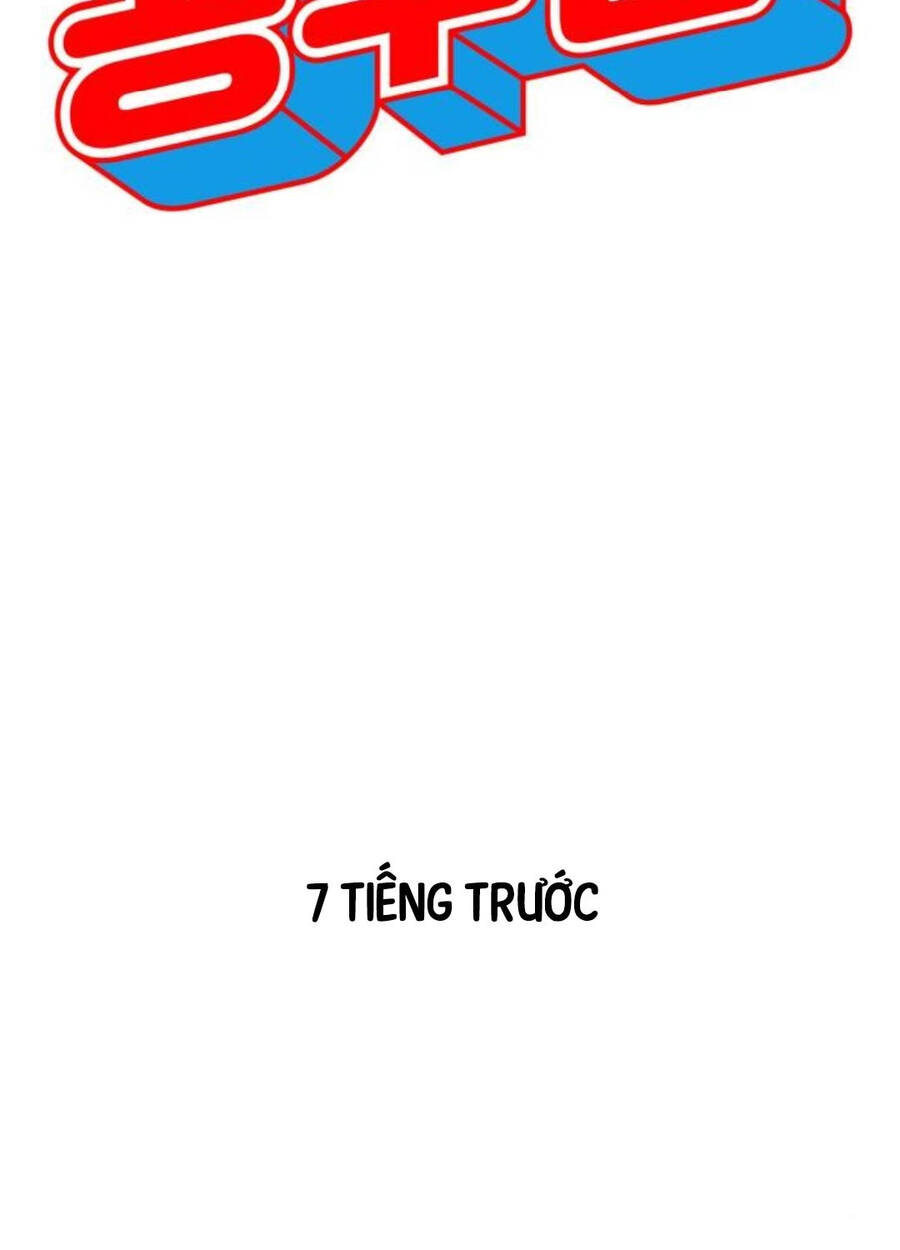 Công Chức Đặc Dị Tập 17 trang 7