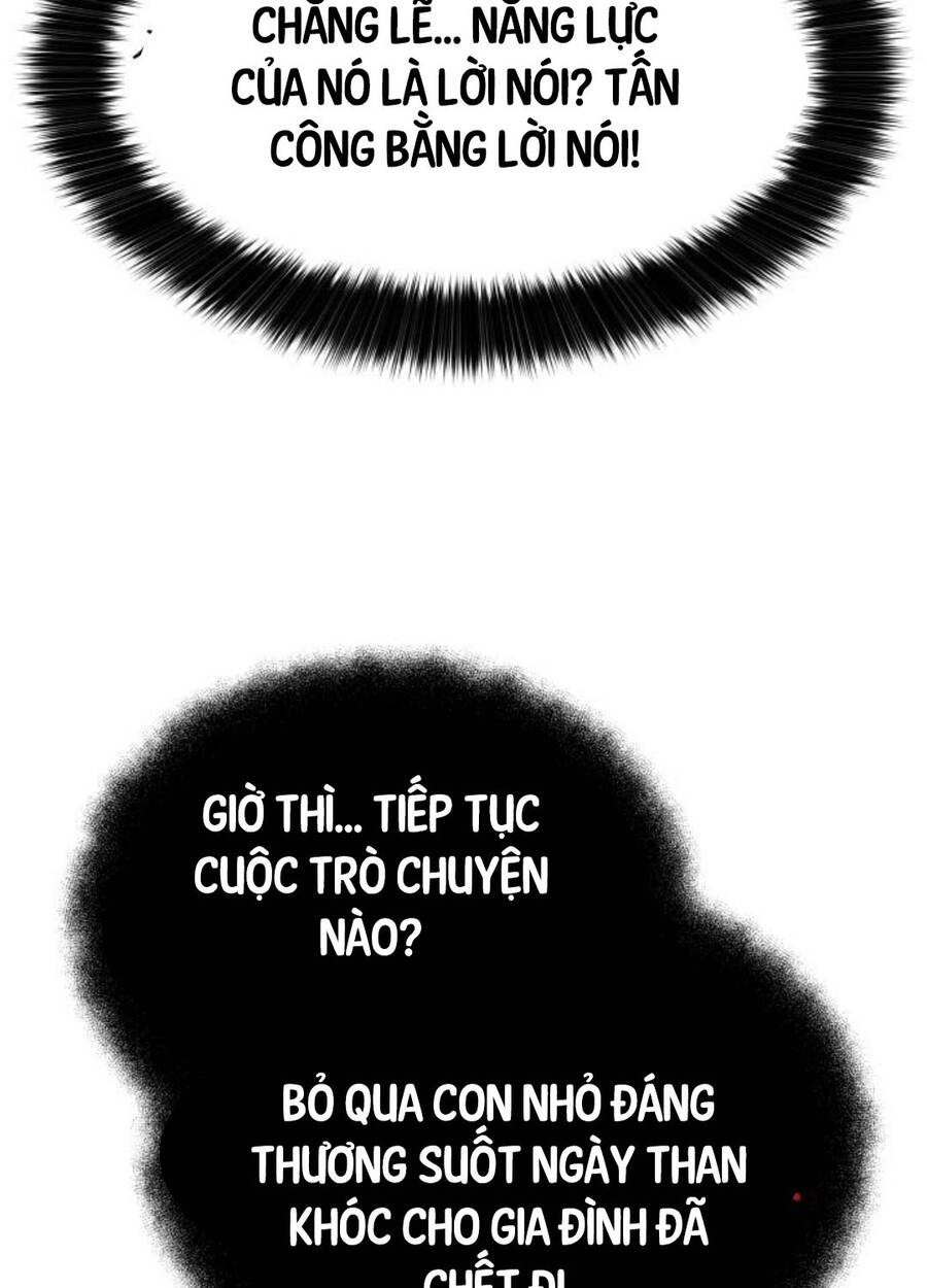 Công Chức Đặc Dị Tập 18 trang 71