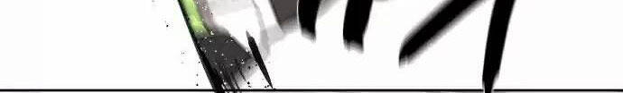 Công Chức Đặc Dị Tập 21 trang 71