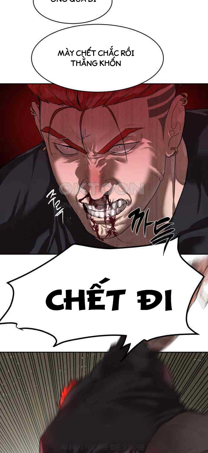 Công Chức Đặc Dị Tập 22 trang 28