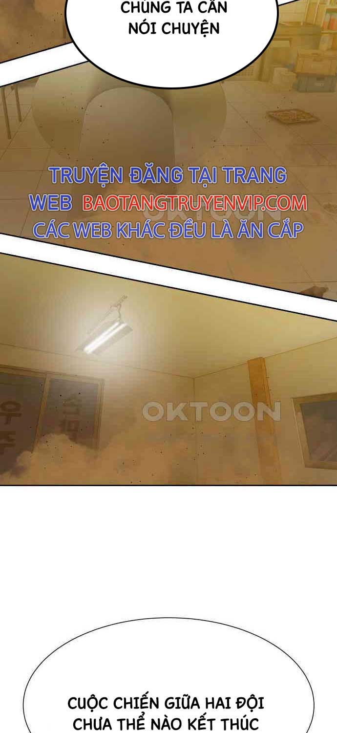 Công Chức Đặc Dị Tập 22 trang 77