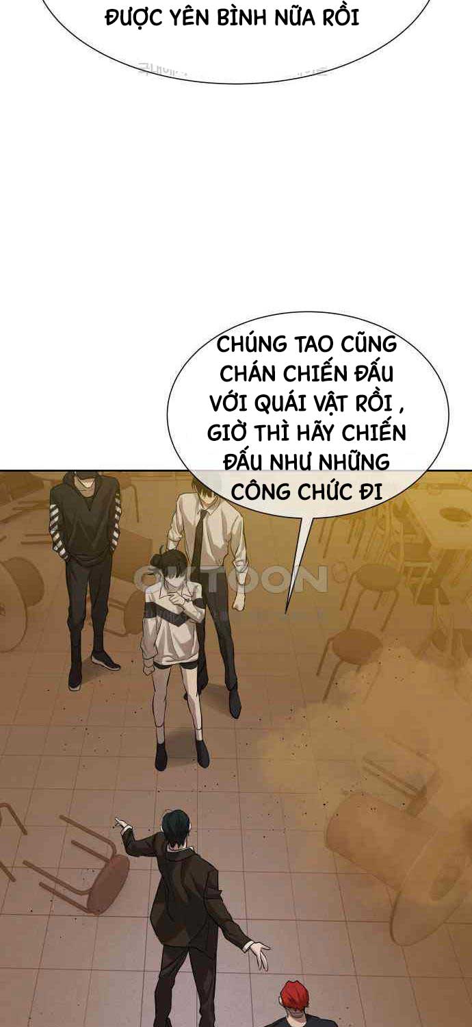 Công Chức Đặc Dị Tập 22 trang 78