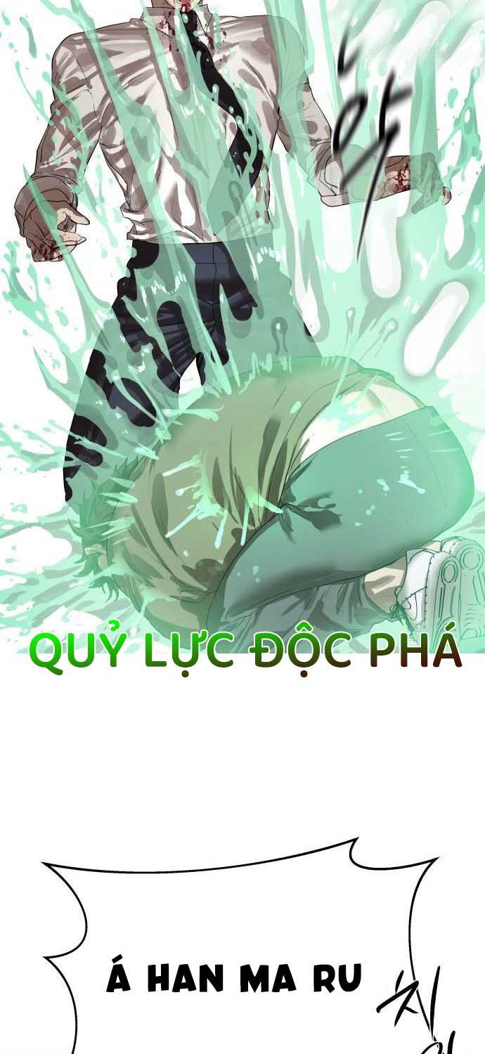 Công Chức Đặc Dị Tập 24 trang 21